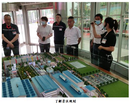 1623384826457754.jpg 1623384826457754.jpg